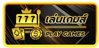 BETMAX168